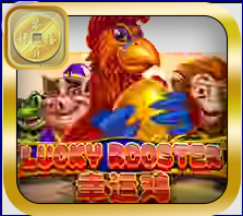 Lucky Rooster