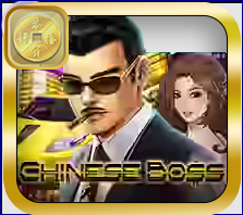 Chinese Boss