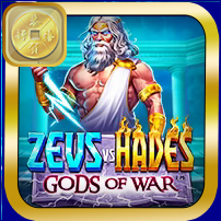 ZEUS VS HADES