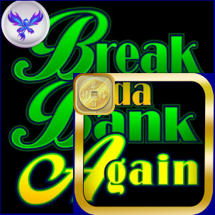 Break_Da_Bank_Again_1097_en