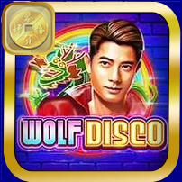 WOLF DISCO