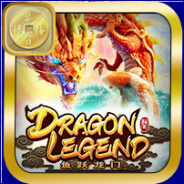 DRAGON LEGEND